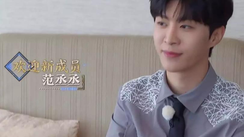 演艺圈|近日《奔跑吧》第七季开播，关于范丞丞和李晨之间的相处引发热议