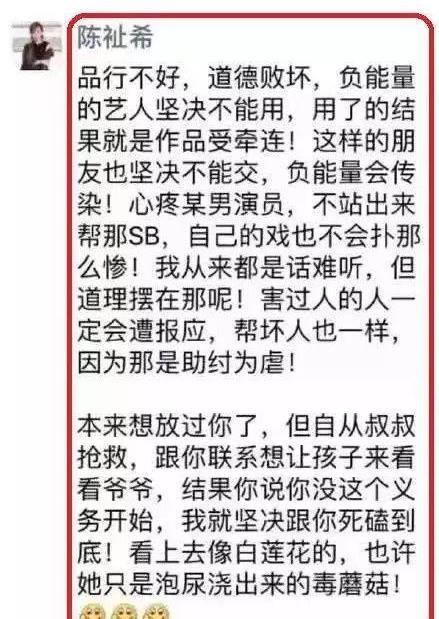 董洁|上天对董洁的“报复”，不止是离婚