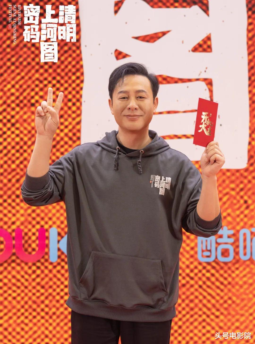 藏不住了!张颂文自曝每晚看着对方入睡,20年后终于第一次合作