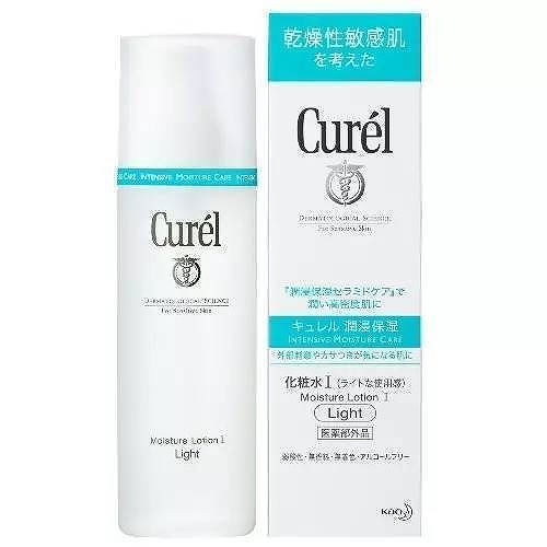 精华液哪种好 8款好用不贵的精华液排名