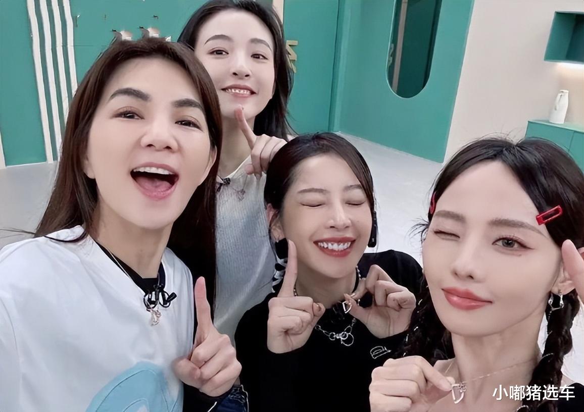 张嘉倪|35岁张嘉倪被疑身材造假？起身时“假臀垫”露馅，生图下身材55开