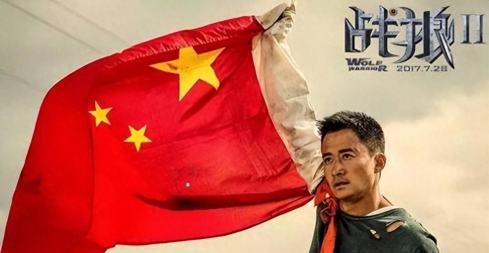 骗了我们49年，原来他就是吴京的父亲！难怪吴京能大红大紫