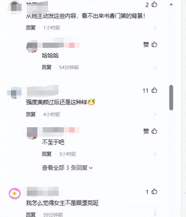 汪小菲新恋情曝光,与刘亦桐北京豪宅甜蜜同居!大S哭晕在厕所!