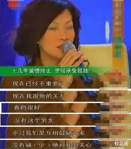 实惨!闪嫁富豪经纪人,刚生完孩子就破产…