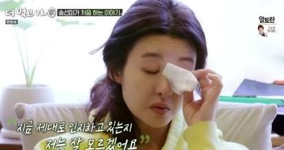 话剧|宋善美复出出演话剧 丈夫惨遭杀害变单亲妈妈 出演顺风妇产科走红