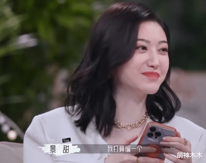 王子文|王子文承认与吴永恩分手!男方评论区沦陷,二人最后同框零交流