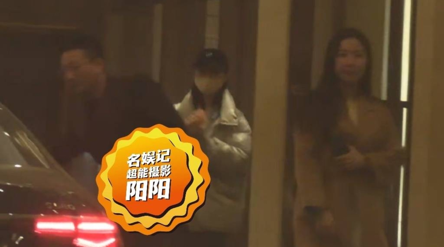 汪小菲|曝汪小菲深夜带美女外出，三里屯嗨玩一宿，女方长发圆脸气质婉约