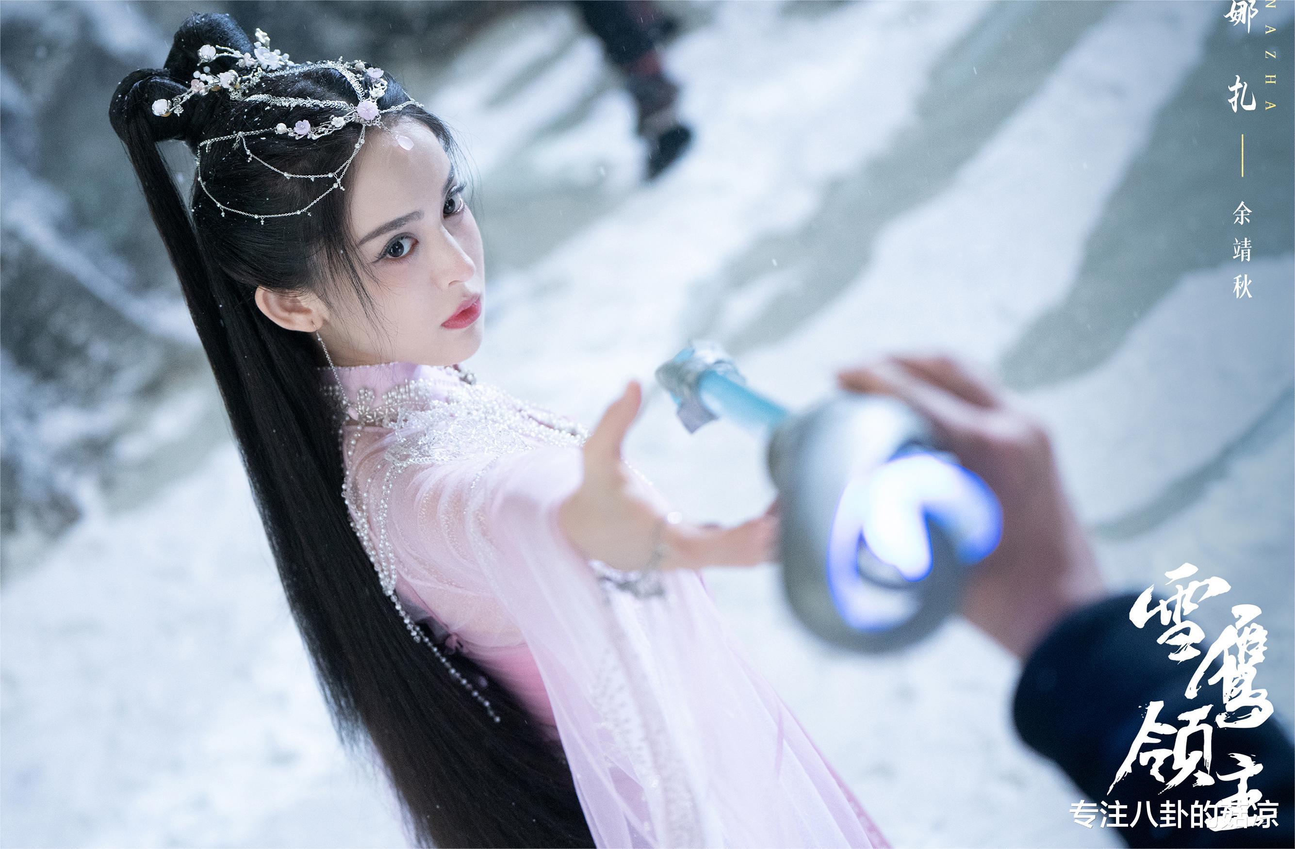 古装剧|又一古装剧要播？预计6月10日上线，许凯、娜扎携手共赴超凡之旅