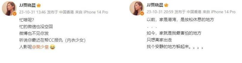 拳王樊少皇私生活居然这样，抛弃妻子，欠债不还，婚姻也要到头了