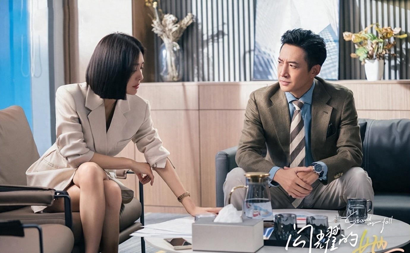 《她的城》全员演技达标，唯有一人拉胯，张静初和高露也带不动