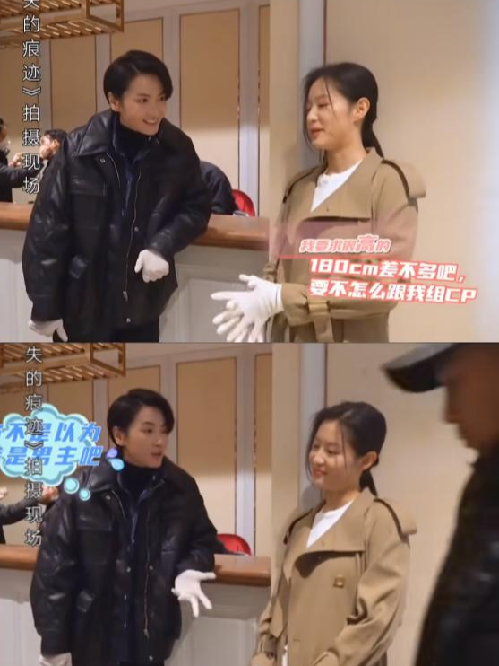 到底出什么事了?之前那么甜,现在突然撕破脸了?