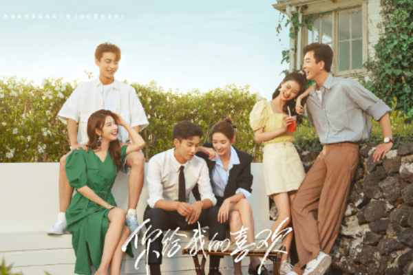 吴岱融|《你给我的喜欢》，剧中三对璧人的恋爱方式，我很喜欢