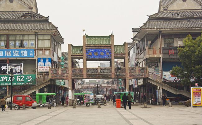 中国唯一断崖式降级城市,曾经的皇城,如今沦为四线小城,令人惋惜!