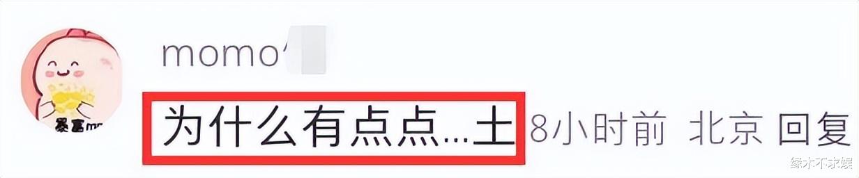 Lisa和金智秀巴黎逛街！小腹隆起、脸色憔悴，金智秀素颜认不出！