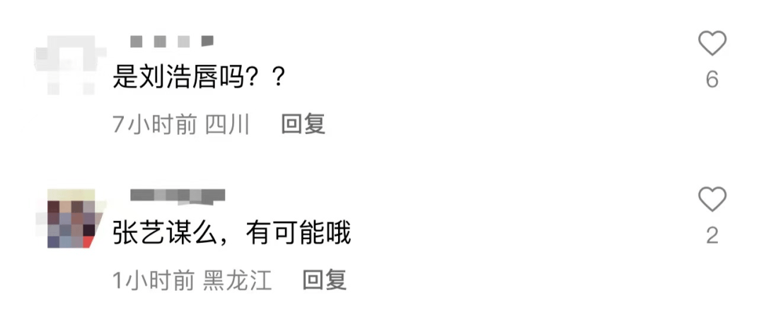 张艺谋|曝知名导演出轨年轻小花,对小花动了真感情,张艺谋再次躺枪