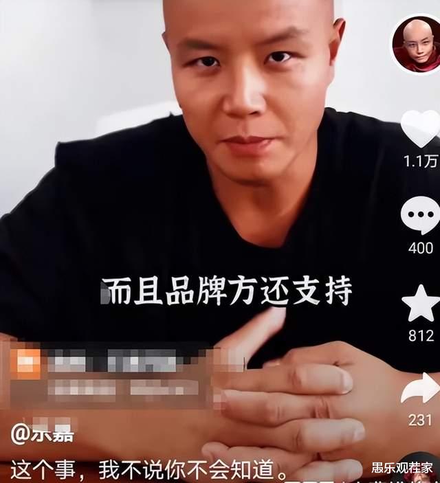 乐嘉|乐嘉曝料！《非诚勿扰》有剧本，女嘉宾全是托，还还原当年“耍酒疯”真相