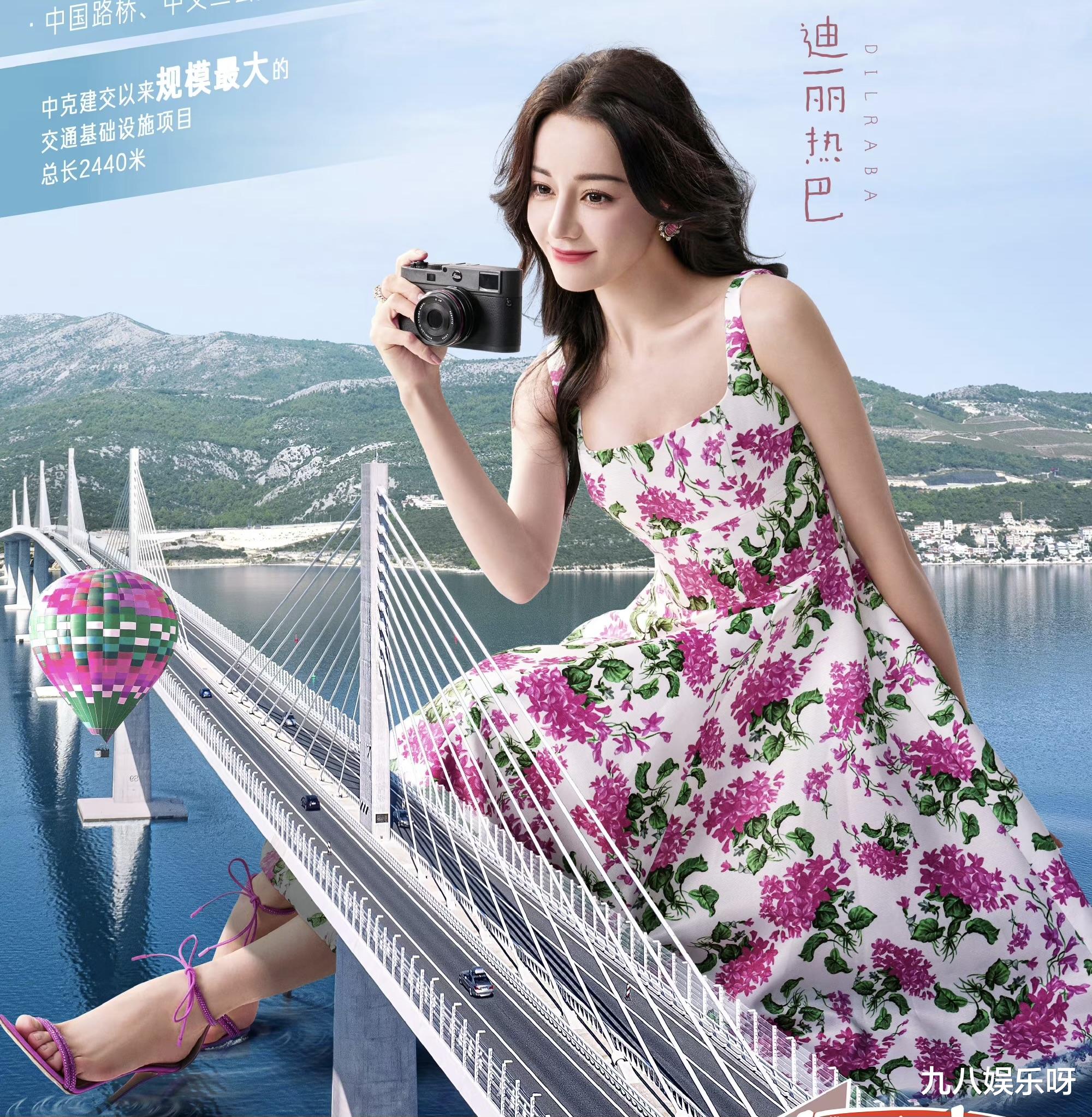 新一季《花少》收视破纪录，热度位居榜首，全员喜剧人互动