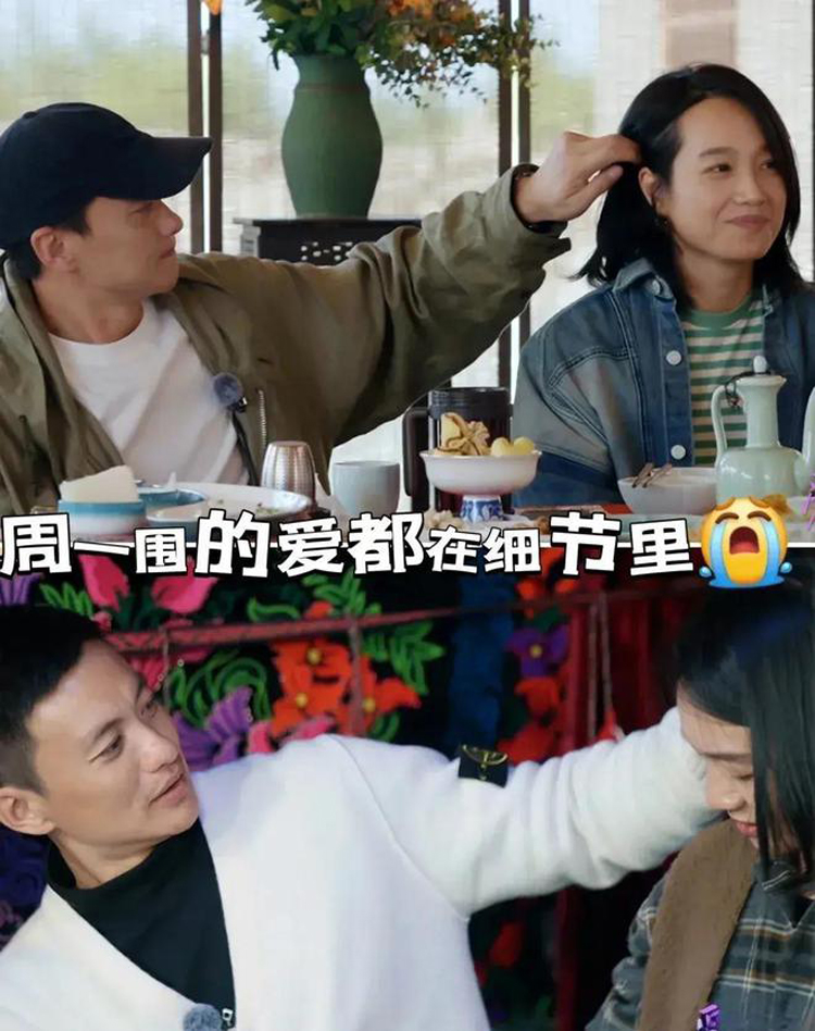 金莎|一个真人秀节目，将42岁金莎的“中年尴尬”，体现得淋漓尽致