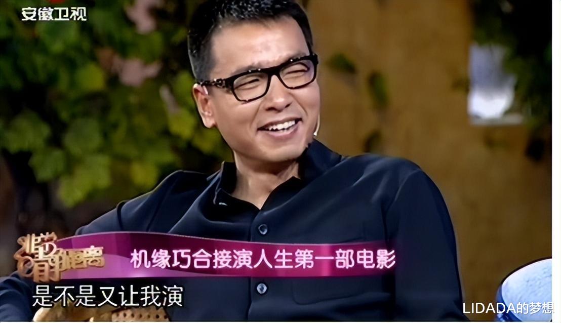 王挺|著名演员王挺:父母离异内心有痛,二婚娶小妻生一子,苦尽甘来