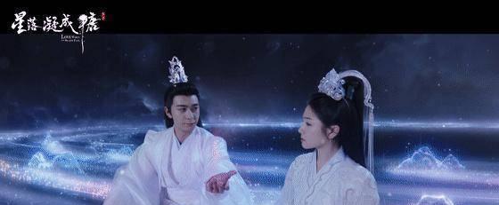 星落凝成糖|作为蜜糖三部曲的收官之作，《星落凝成糖》为何不能续写香蜜传奇