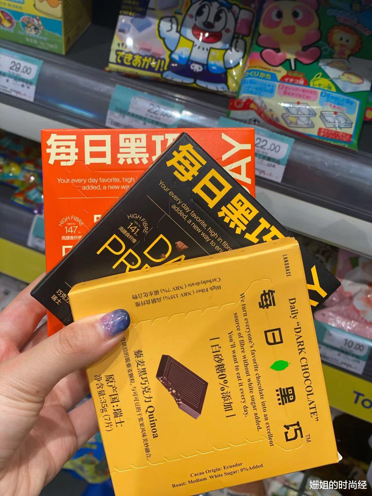 饮食 被年轻人“遗忘”的屈臣氏，原来有这么多好东西！遇见多囤别犹豫