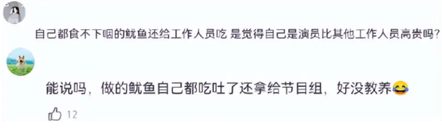 何炅|唉,何炅又“塌房”了,谁能想到……