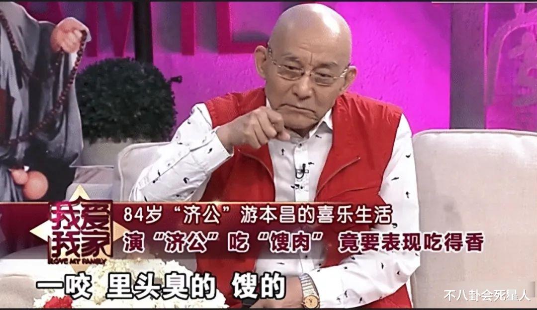 别硬演吃饭!看了咽不下咸菜的倪妮,才懂大口吃饭的刘琳多真实