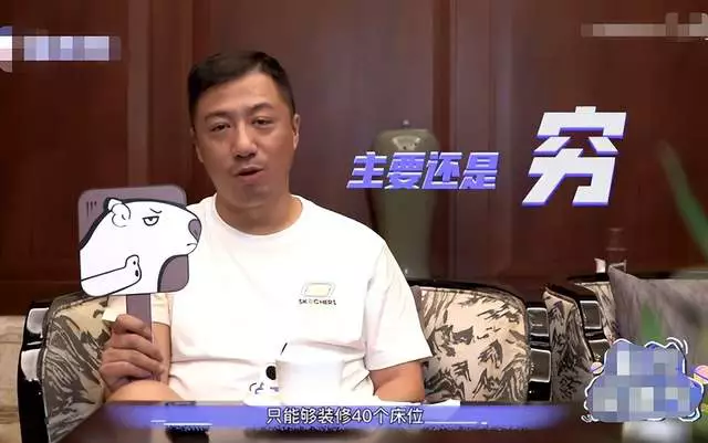 王迅|吃光《极挑》红利,没了价值的王迅,终究还是被抛弃了