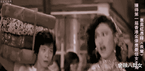 功夫女神36岁离婚带娃嫁入豪门，如今58岁要直播养活自己？