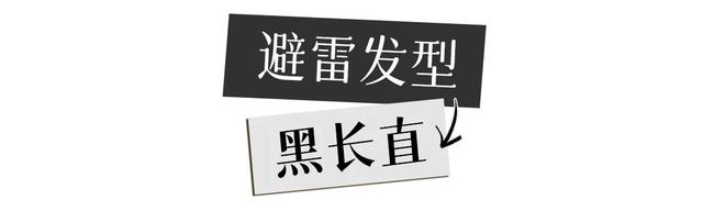 宣新男友？不过她的脸怎么这样了