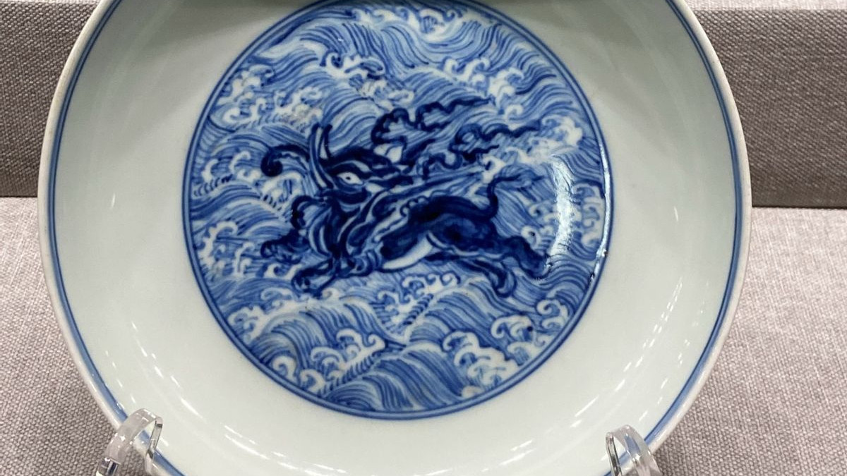 故宫陶瓷馆：明“黑暗期”青花