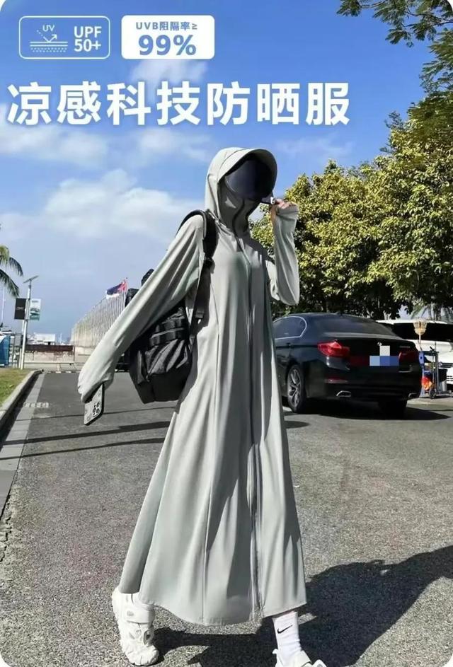 护肤美容 网友：你一年到头在外面旅行，为什么晒不黑？