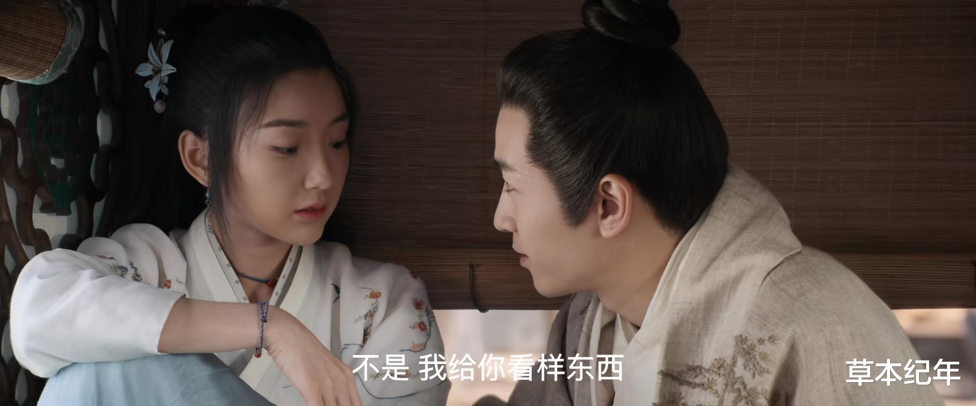 何鸿燊|明晚开播！36集武侠大剧来袭，王劲松领衔全员实力派，想不火都难