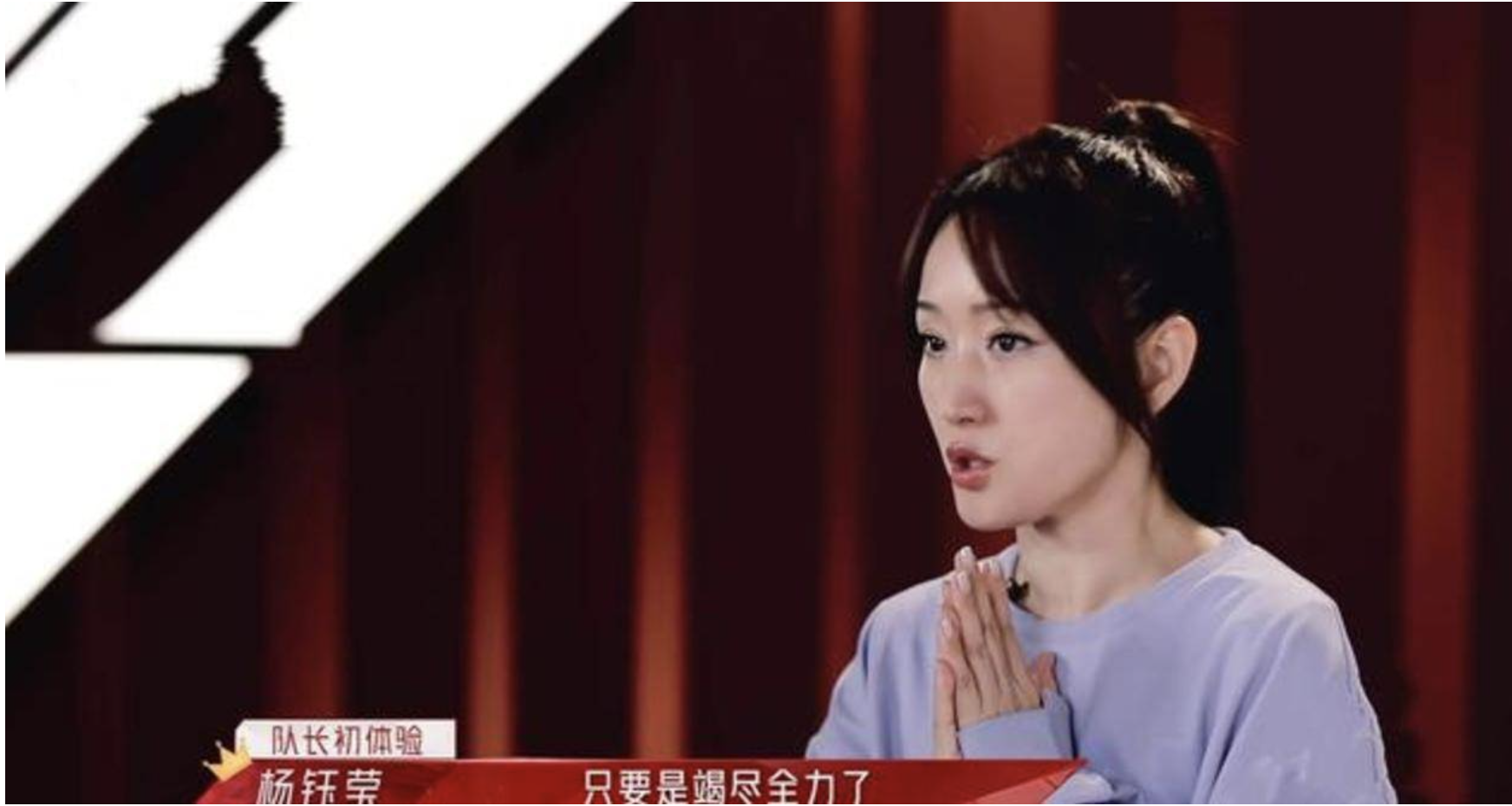 杨钰莹|52岁杨钰莹现状曝光:前男友入狱,在深圳豪宅种辣椒,独居不寂寞