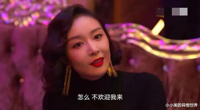 高叶|“自毁前程”的高叶，该醒醒了！