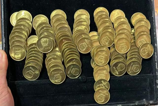 这种五角硬币值26万元