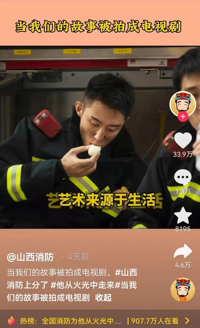 内娱最毒的嘴,还没放过杨洋