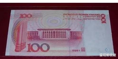 鼻烟壶|现在流通使用的“人民币”，有收藏价值吗？