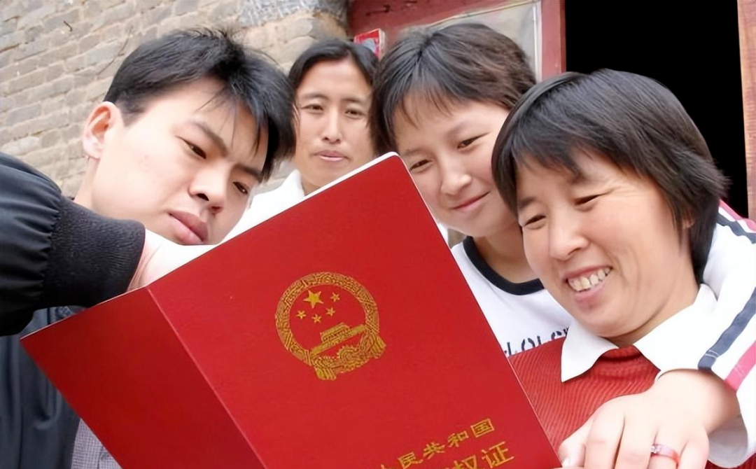 2023年户口合并将开始,切记3件事要早点办,以后可就不好申请了 - 三农