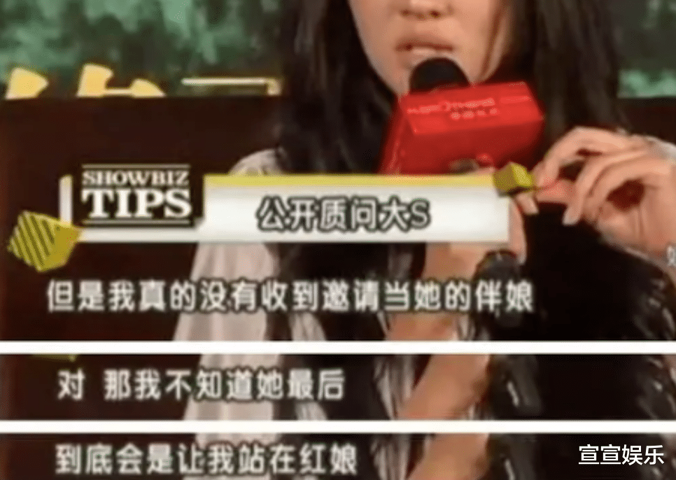 安以轩|安以轩：就为了要争一口气，她把一生都葬送了