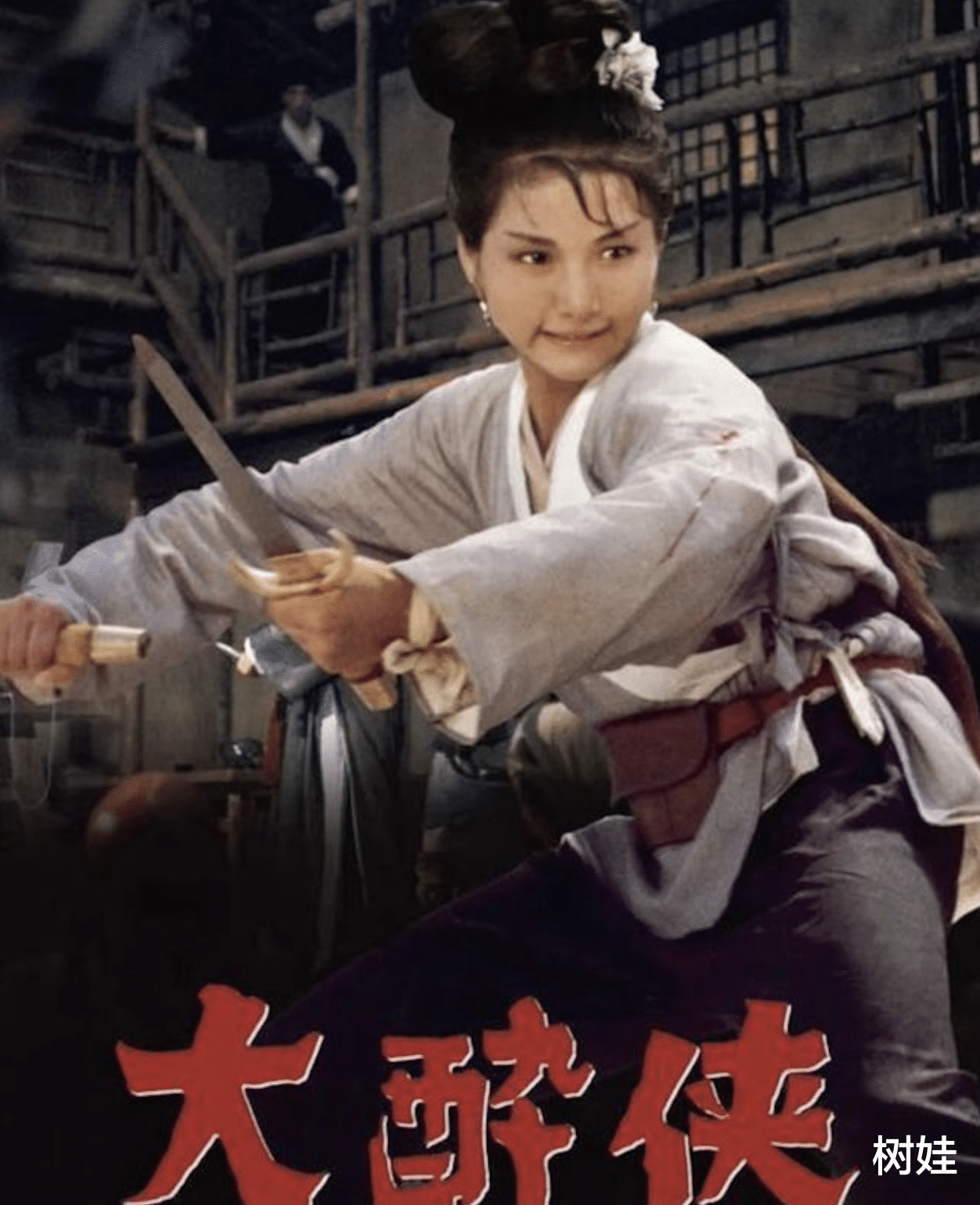 原子鏸晒旧照为母亲庆生,78岁郑佩佩长居美国,行动迟缓甚少露脸