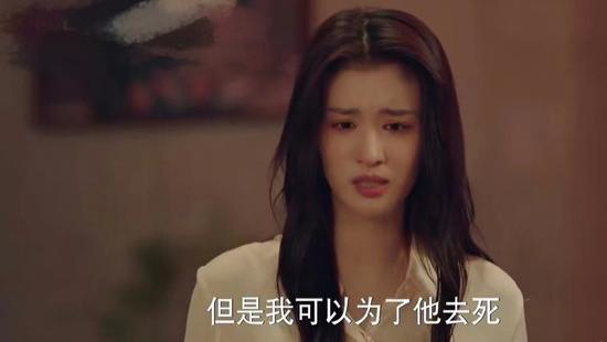 《人间烟火》影响太恶劣！导演被曝丢工作，医药消防开始严查