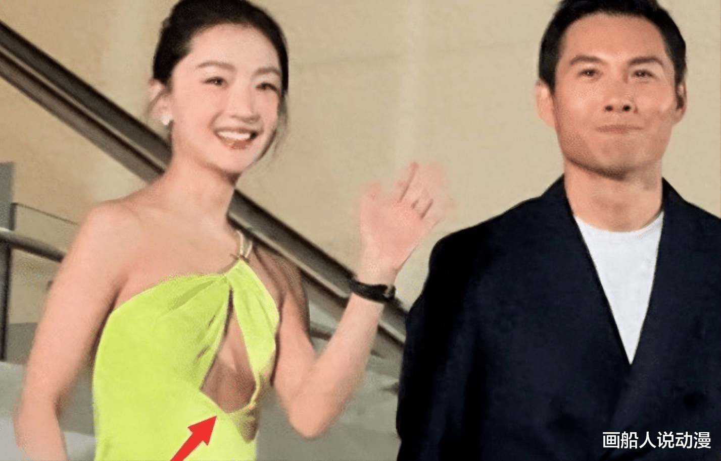 周冬雨怀孕照曝光?皮肤白皙身材凹凸,孕肚明显,刘昊然喜当爹?