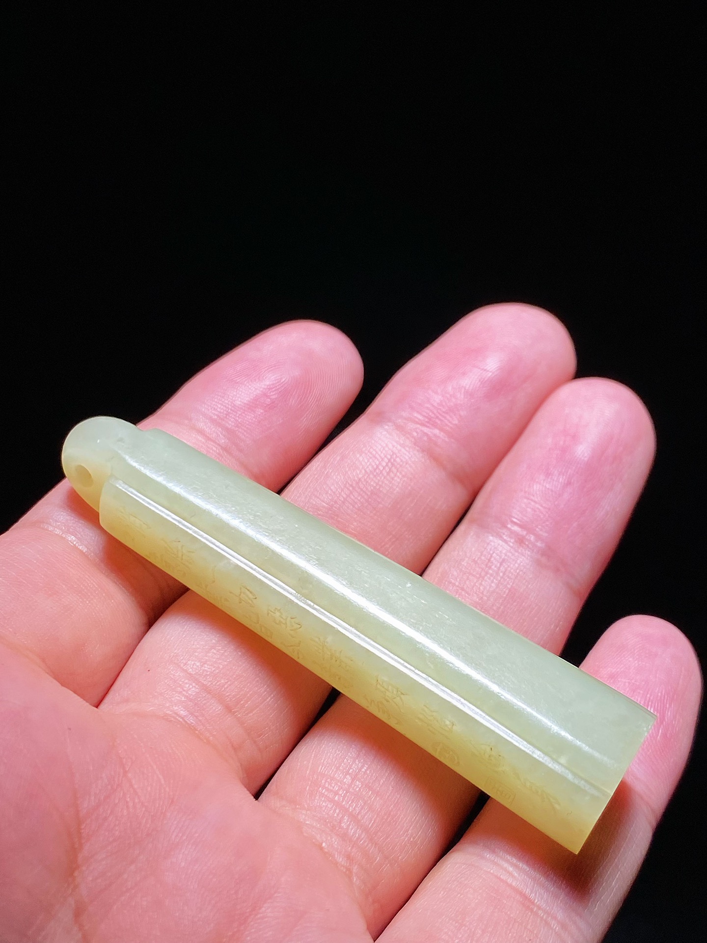 乾隆|清乾隆 和田玉籽料 黄玉 经文 翎管 把件 挂件