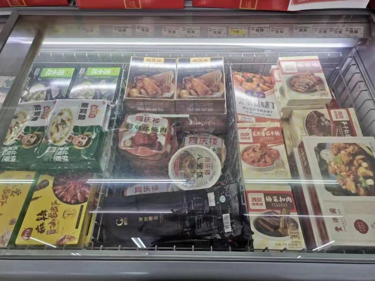 预制菜|什么是预制菜?国家为什么要大力发展预制菜?答案可能出乎你意料