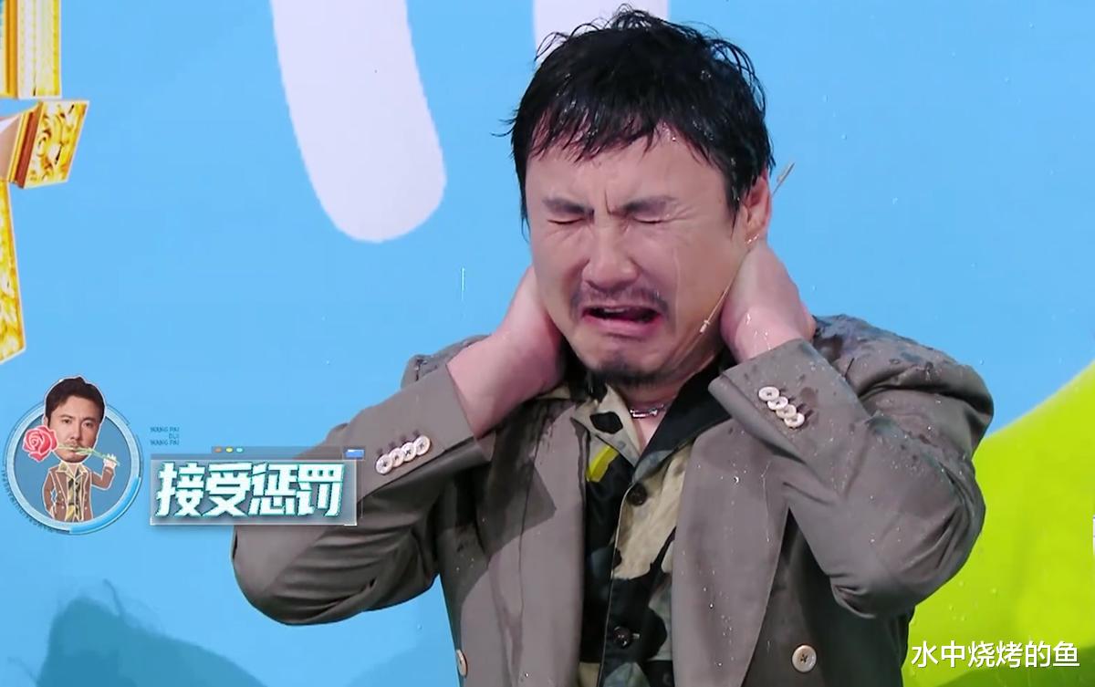 《王牌8》槽点满满,剪辑犯低级错误,沈腾反复被淋水,整蛊关晓彤被批低级趣味