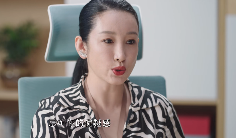 当“硅胶脸”混进职场剧，高颜值被打回原形，演技再好也拉垮