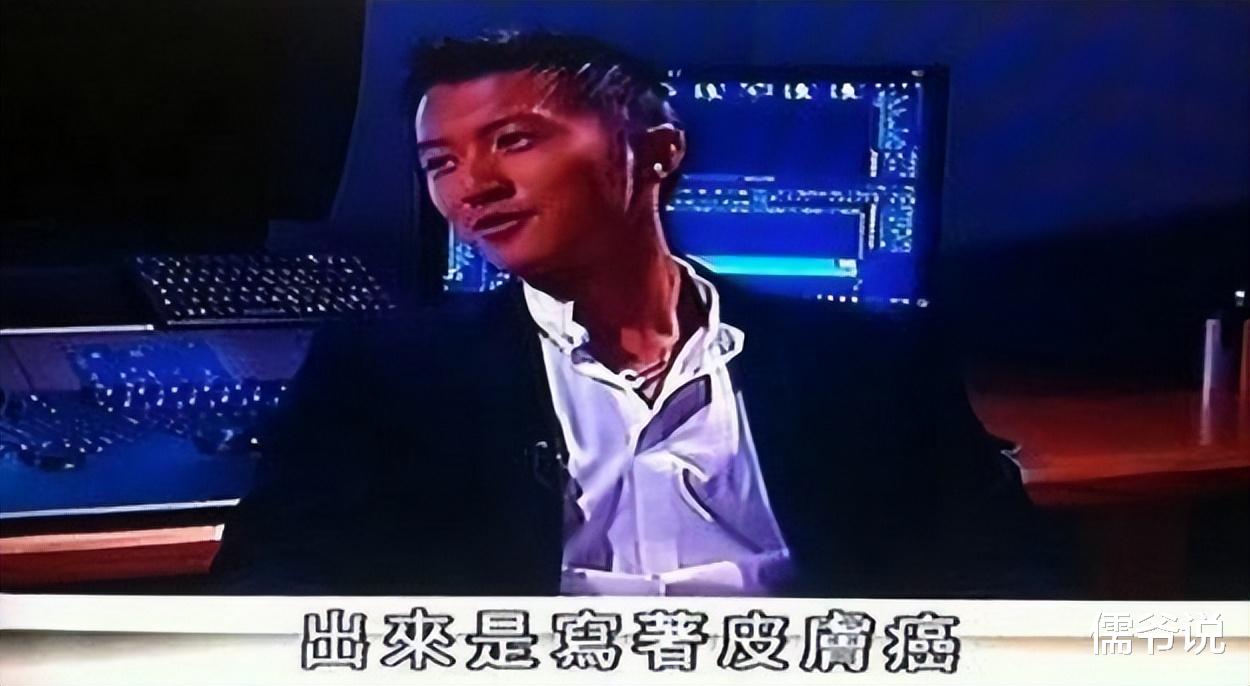 张恒远|好声音亚军张恒远因黑色素瘤去世,谢霆锋也曾患此症,还让张柏芝做好最坏打算