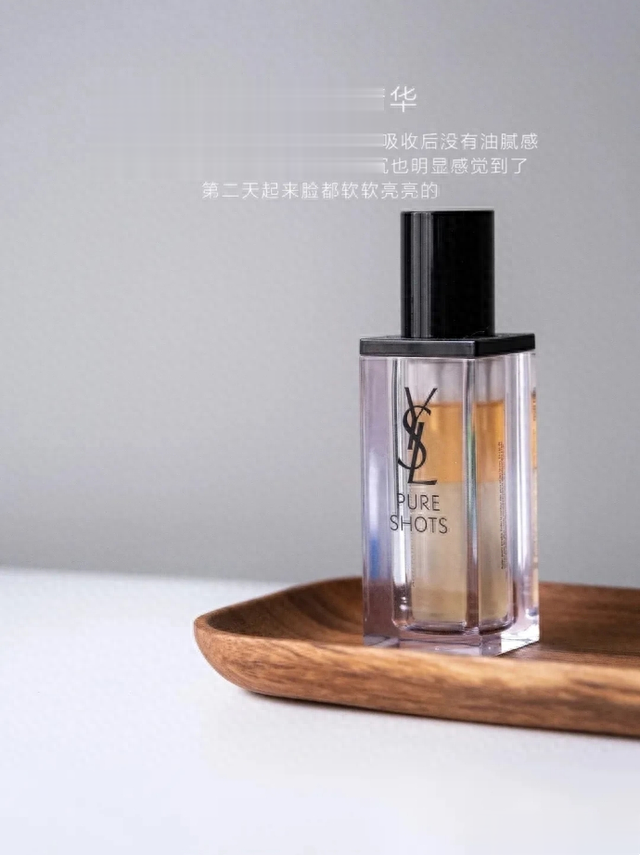 秋冬季节用什么油来养肤?精华油真的好用吗?看这6款精华油用途