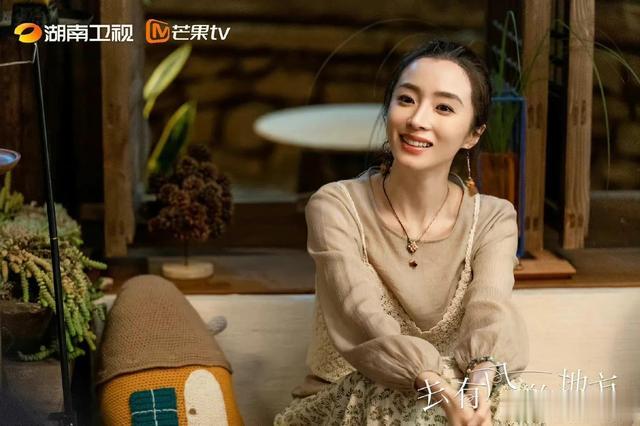 胡冰卿|美美的胡冰卿,有风中娜娜很治愈